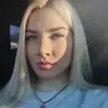 Отзыв от Катюша Калмыкова