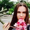 Отзыв от Вика Минина